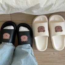 곰돌이 슬리퍼 사무실 학교 실내화 화이트 블랙 택1
