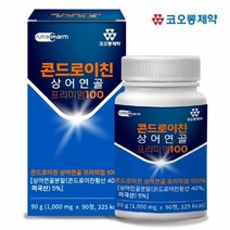 콘드로이친 상어연골 프리미엄 100 관절건강 6개월 12개월분 코오롱제약, 2통 6개월분