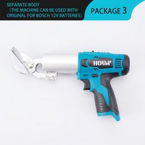 전동철판가위 12v 무선 전기 철 가위 전단 시트 bosch 배터리 용 충전식 2 단, 배터리 없이, 우리를