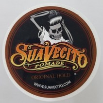 기타 바보사랑[수아베시토 포마드]정식수입 수아베시토 포마드 오리지날 홀드(Suavecito Pomade Original Hold)