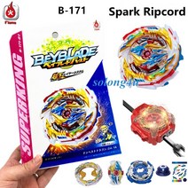 화염 브랜드 파열 베이블레이드 슈퍼킹 드래곤 사탄 디아볼로스 세트 B171, spark ripcord set