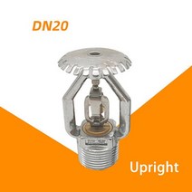 스프링쿨러 아파트 설치 간이 미니 스프링클러 비닐하우스 자동 급수 화분 급수기 재배 포트 소화 시스템 보호 섭씨 74도 소방 스프링클러 시스템 용 가용성 합금 스프링클러 헤드, DN20 업라이트 74