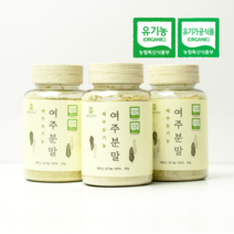 제주 오가닉스 100% 유기농 여주분말, 4개, 50g