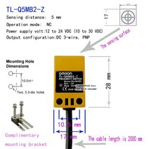 녹스센서 OMRON 근접 정통 센서 N10ME2 N20ME1 N20ME2 N20MF2, 4.TL-Q5MB2-Z