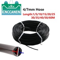 스프링쿨러 간이스프링클러 분사기 47mm 급수 호스 pvc 마이크로 드립 관개 튜브 꽃, 60m