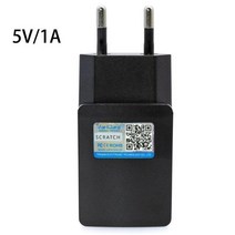 리튬 철 1.2V 3.7V NiMH AA AAA 배터리 충전기 U4 V10 V20i 18650 26650 18350 16340 14500 10440 26500, 5V 1A plug