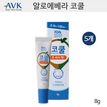 코쿨 코막힘뚫는법 코막힘 코건조 코뻥 콧속건조 코팡 코밤 비염크림 알로에 페퍼민트 유칼립투스 아로마 오일 크림 유아 어린이 성인 환절기 노즈케어 휴대용, 10개 구성