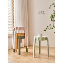 명품 모던 플라워체어 스툴 플라스틱 디자인 야외벤치 베란다 홈카페 의자 ZUOXIA, 스카이 블루