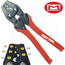 마벨 터미널 압착기 SERIES (KC규격) MH-14DIN 터미널 압착/단자 슬리브 (1.5/2.5/6/10/16SQ) 엘라스토머 그립 ONE-GEAR 락킹, 1개