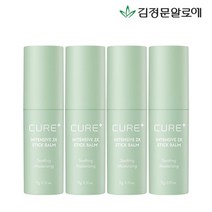 김정문알로에 큐어 2X크림 수분 스틱밤 9g 2+2, 단품