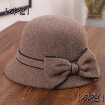 여성 모자 가을 겨울 패션 웜 페도라 우아 리본 페도라