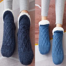 VOW 인조양털 기모 보온 덧신 양말 2p