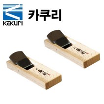 카쿠리 손대패 일본대패 미니 대패 평 소형 41428, 1.미니대패