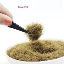월드직구센터 모형 diy키트 모델 정적 잔디 무리 분말 철도 철도용 잎 인공 미니 지형, 4-8mm