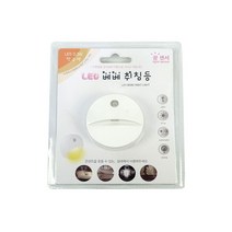 GF LED베베 취침등 전구색 광센서, 단품