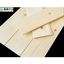 적삼목루바 셀프인테리어 템바보드 베란다 바닥 판자, 로그 컬러 무도장 12mm