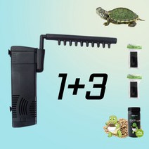 거북이여과기 어항여과기, 7w+3(여과스펀지,거북이사료)