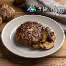 [지리산함양]지리산흑돼지 자이언트 표고버섯떡갈비 250g, 단품