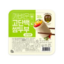 (냉장)[즐거운동행]가벼운 고단백 쌈두부100g, 2개, 100g