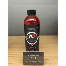 AD 타이어 광택제 타이어글로스 500ml 타이어드레싱