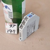 자147 ES-32DC 키엔스 앰프유닛 DC 타입 NPN