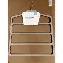 모던하우스 루버코팅 4단 바지행어 BT0121002, 1개, 사진참조