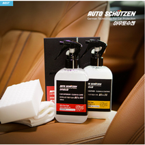 아우토슈첸 클린 앤 케어 자동차 실내 가죽 세정제, 클린앤케어1+클린앤코팅=무료배송