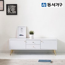 동서가구 미네바 1200 멀티수납 거실장 DF920996, 오크