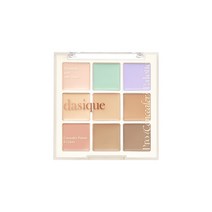 데이지크 프로 컨실러 팔레트, 01 커버, 1개