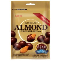 칠성 발렌타인데이 초콜릿 초콜렛 롯데 아몬드초코볼 대용량간식 간식세트 사무실간식 70G 5개, 29세트