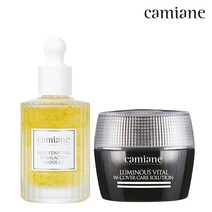 [청담 VIP 스파] 카미안느 시그니처 기미크림+보습/미백 여왕벌 앰플