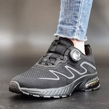 메쉬 경량 다이얼 보아 운동화 (230-280 여성 남성 네이비 블랙) 에어 워킹화