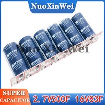 Maxwell-패러드 캐패시터 2.7V 500F 슈퍼 커패시터 16v83f 자동 배터리 시작 정류기 회로 DIY 필수, 02 Capacitor module