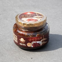맛있는가 순창문옥례식품 굴비장아찌200g, 없음