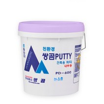 건축용퍼티 쌍곰퍼티 PD-600(20kg)
