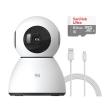 헤이홈 스마트 홈카메라 PRO 고급형 패키지, 홈카메라PRO+SD(64G)+케이블