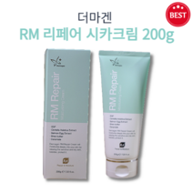 [정품] 더마겐 RM 알엠 리페어 시카 크림 200g 더마겐RM 리페어시카크림 더마겐시카크림 피부 진정 약산성크림 40대 30대 병원 피부과 EGF 리페어크림, 1개