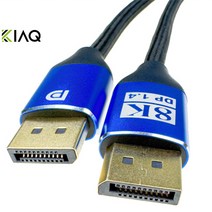 KIAQ DP 케이블 1.4v 20핀 더미 UHD 8K 2m, 8K 60Hz