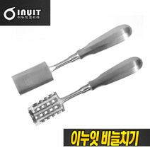 파키스탄 비늘치기 파워 생선비늘 제거기 스틸소재, 1개