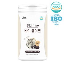 메이크핏 슬림바디를 위한 단백질쉐이크 스키니 다이어트쉐이크, 쿠키앤크림