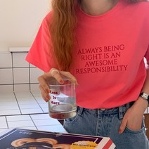 배색 레터링 반팔 모달 티셔츠 3컬러 데일리템