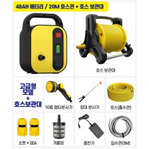 [씨플로워터펌프] [국내정품] 시플로 식수펌프 인라인펌프 워터 카라반 캠핌카 수중 펌프 SEAFLO L016