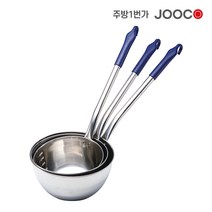 주방1번가 주코(JOOCO) 롱 파란 멀티볼 스텐멀티볼 통샥구 대형국자, 대 / 225x115x565mm