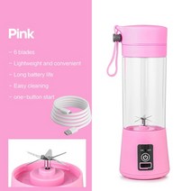 업소용 착즙기 원액기 오렌지 주서기 사과 쥬스 휴대용 과즙 짜는기구 컵 과즙 짜는기구, 부르고뉴