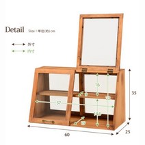 빈티지 우드쇼케이스 진열장 원목 카페 디저트, 60cm 빈티지 허니