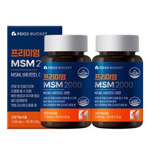 푸드버킷 프리미엄 MSM2000, 120정, 2개