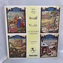 VIVALDI LP / 엘피 / 음반 / 레코드 / 레트로 / AA3530