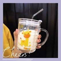 우유 물컵 손잡이 어린이집 유치원 아이 빨대컵 물병 보틀, C.손잡이 달린 기린+빨대