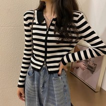 2컬러 스트라이프 카라 집업 티셔츠 가디건 롱 카디건