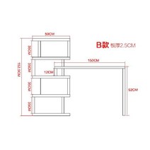 모던 북유럽 선반 아일랜드 홈바 수납장 미 니 식탁 주방 조리대 바테이블 사이드테이블, B 형
